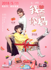 亚洲成a人片在线观看中文